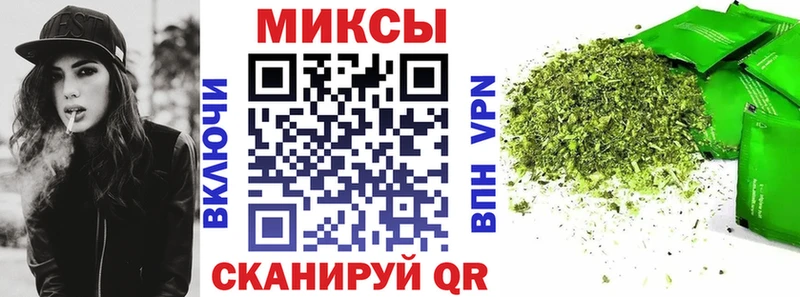 Бутират вода  Талица 