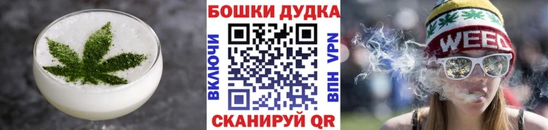 МЕГА tor  цена   это какой сайт  Cannafood конопля  Талица 