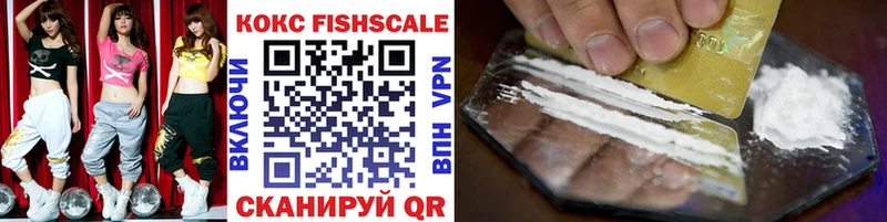 COCAIN 97%  shop клад  Талица  купить наркоту 