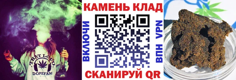 Гашиш хэш  Талица 
