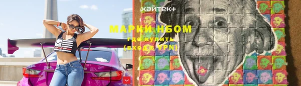герыч Арсеньев