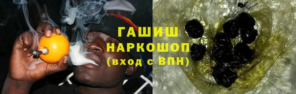 амф Аркадак