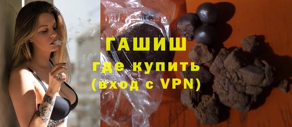 амф Аркадак