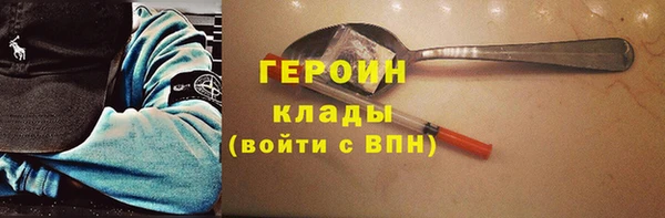амф Аркадак