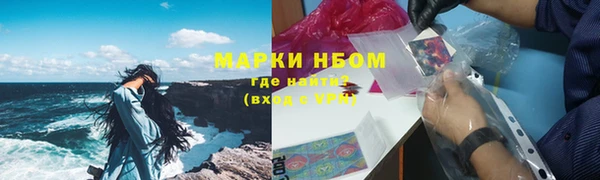 ешки Армянск
