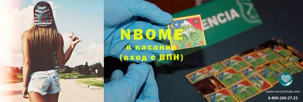 амф Аркадак