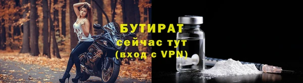 амф Аркадак