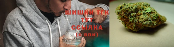 ешки Армянск