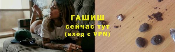 амф Аркадак