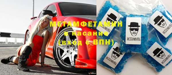 амф Аркадак