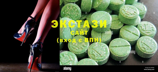 амф Аркадак