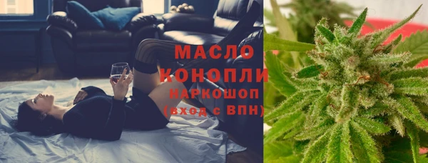 герыч Арсеньев