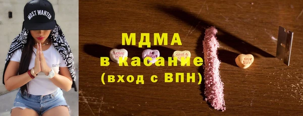 амф Аркадак