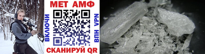Первитин витя  Талица 